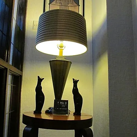 فندق مبيت وإفطار No 3 4*